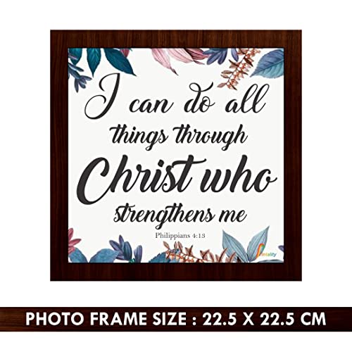 Printality Bible verse Wall Photo Frame Size (8 x 8 inches) Hanging