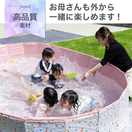Preime 折りたたみプール ハートサムネイル4