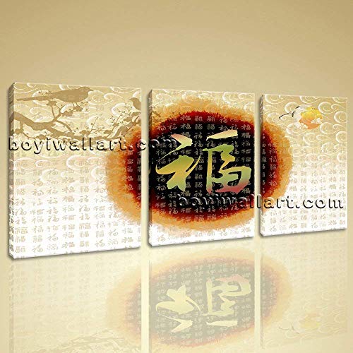 Large Feng Shui Wall Art Abstract Decor Modern Canvas