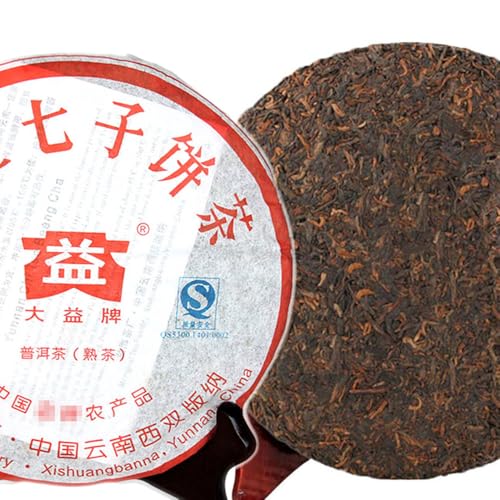 Thé Pu-erh mûr cuit Dayi 357g de Yunnan Menghai d'origine