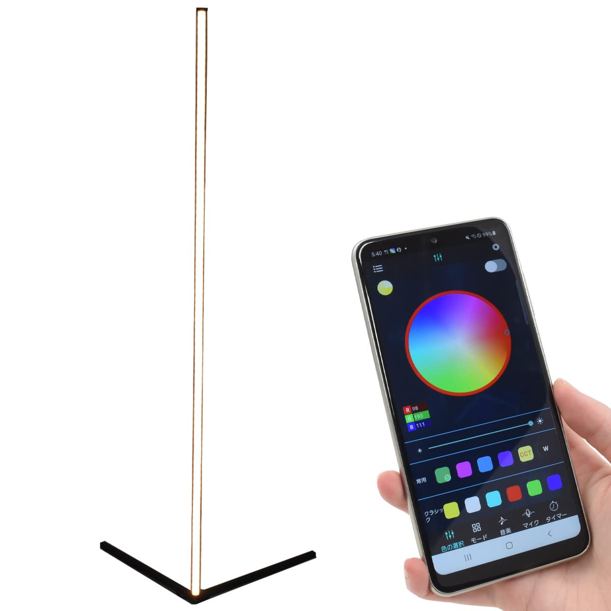 フロアライト ランバー スマートフォン操作 Amazon.co.jp : LED フロアライト フロアランプ 間接照明 USB-A+