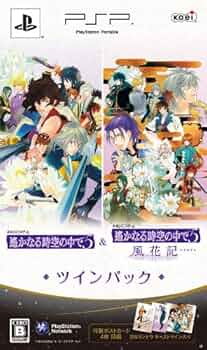 遙かなる時空の中で５ 風花記 Amazon.co.jp: 遙かなる時空の中で5 & 遙かなる時空の中で5 風花