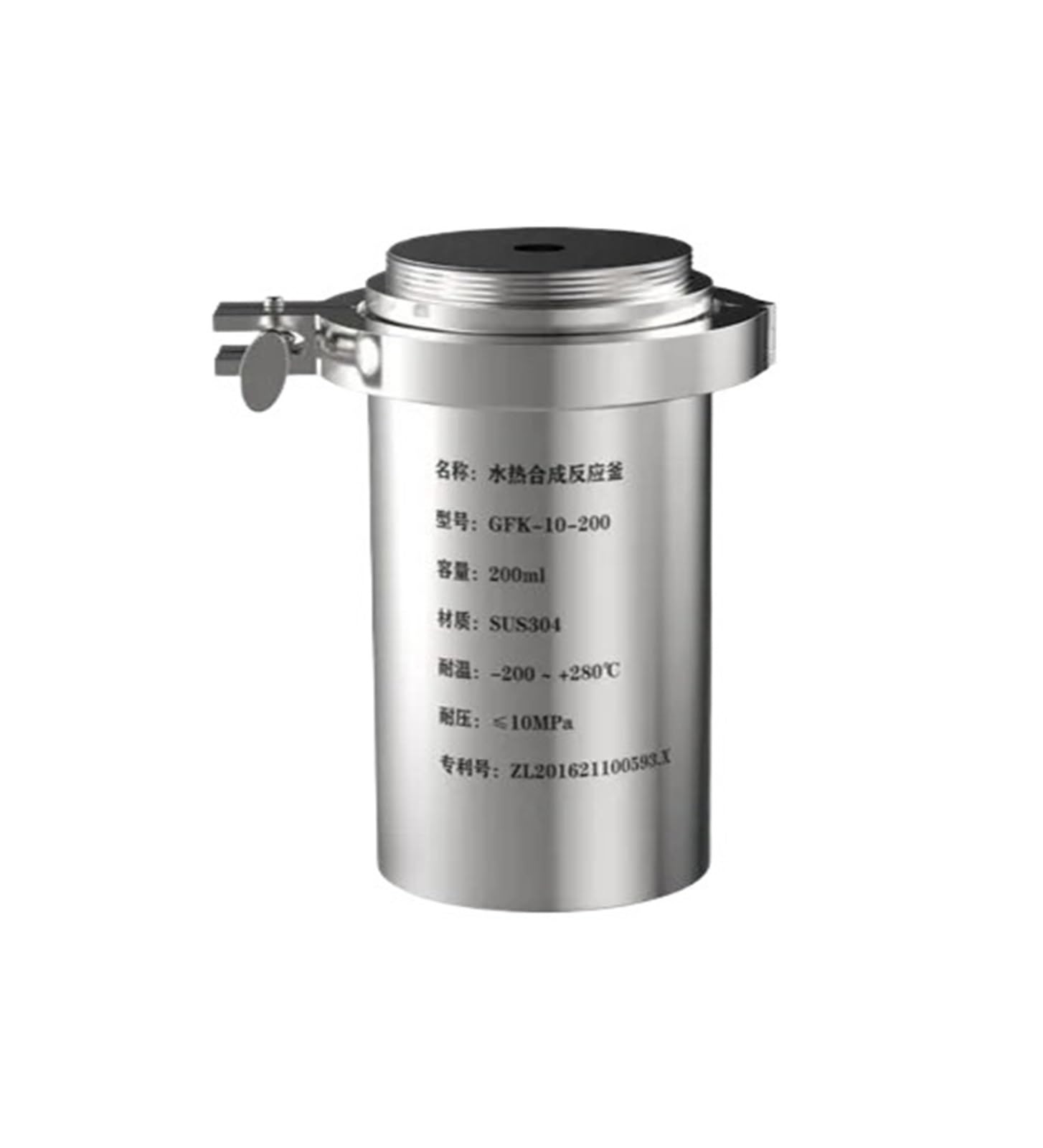 JVDDI Hydrothermal Synthesis Reactor, Laboratory explosion-proof high-temperature and high-pressure hydrothermal synthesis reactor PTFE(10)