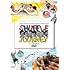 アキナ・アインシュタイン・藤崎マーケット・水田信二のしゃっふるゆるゆる旅 完全版(Amazon.co.jp限定)