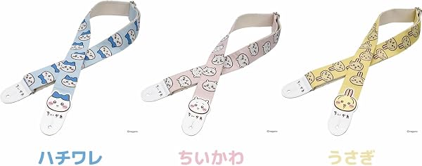 KC キョーリツコーポレーション ちいかわギターストラップ CKST-US うさぎ - 3