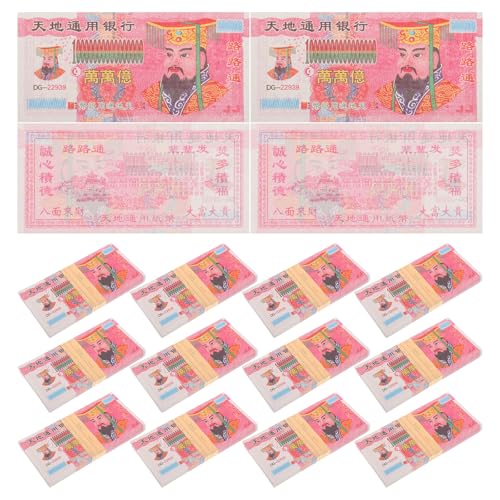 Monnaie traditionnel chinois LIFKOME pour rituels sacrés sans résidus | 15 pièces