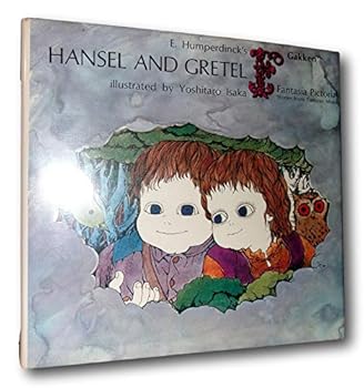 Rare -E Humperdinck's HANSEL & GRETEL First Ed! Children Japan! Yoshitaro Isaka Art HC