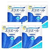 エリエール トイレットペーパー 55m×72ロール(18ロール×4パック) シングル パルプ100% リラックス感のある香り【ケース販売】