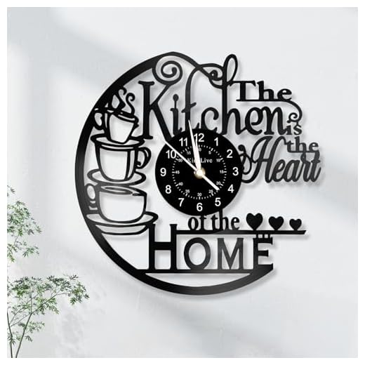 12 Inch Kitchen Vinyl Record Wall Clock, Kitchen Heat Home Theme Wall Clock, Coffee Bar Decor, Coffee Wall Decor for Kitchen Office Living Room, for Women Wives, Black