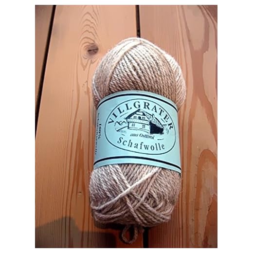 Schafwolle Strickwolle hellgrau 100 gr. Villgrater NaturF
