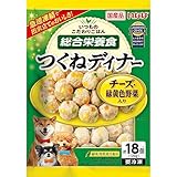 ���˃f�B�i�[ �`�[�Y�E�Ή��F��ؓ��� 120g