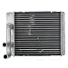 TYC 96015 Ford Replacement Heater Core