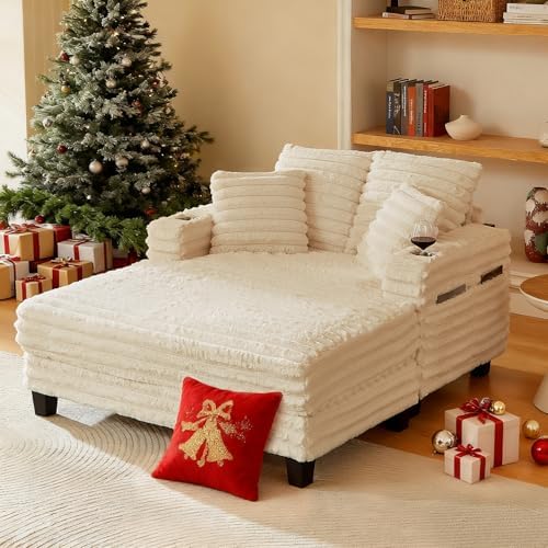 Chaise Lounge Chair Indoor, Amsleekey 64" Oversized Sleeper Chair with Wood Frame, Upholstered Sofa Bed for Living Room, Movie Room, Bedroom with 4 Storage Pockets&2 Cup Holders(Plush Corduroy, Beige)