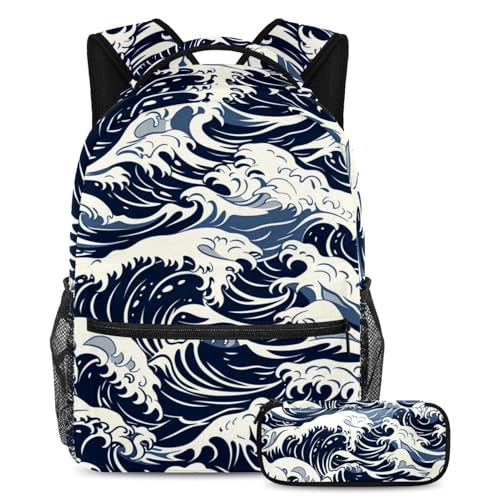 Sac à dos grande capacité multicolore avec trousse intégrée pour ados actifs