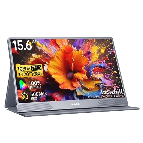 Intehill ポータブルモニター 15.6インチ　U15NA Amazon.co.jp: Intehill モバイルモニター 4k 15.6インチ サブ