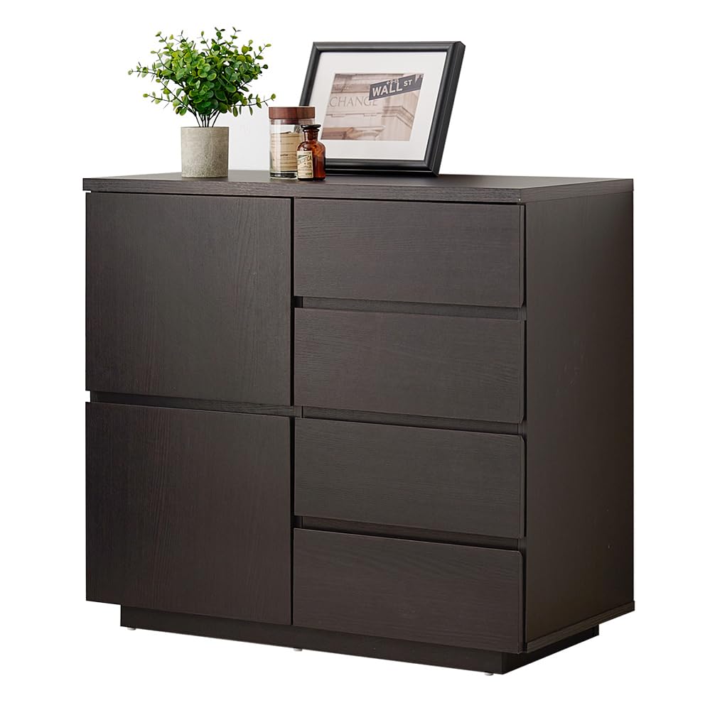 キャビネット 幅79cm ダークブラウン [8156]