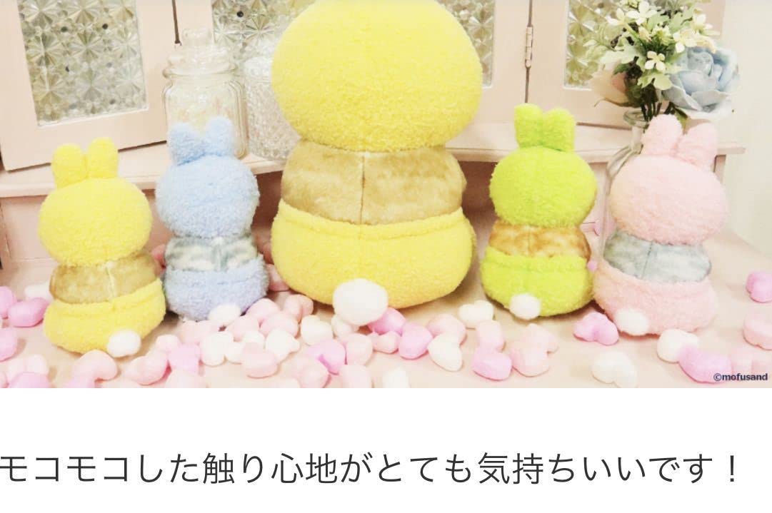 モフサンドうさぎ＆イチゴBIGぬいぐるみ、ポーチ・マスコット・シール【７点】新品 mofusand - モフサンドうさぎ＆イチゴBIGぬいぐるみ、ポーチ
