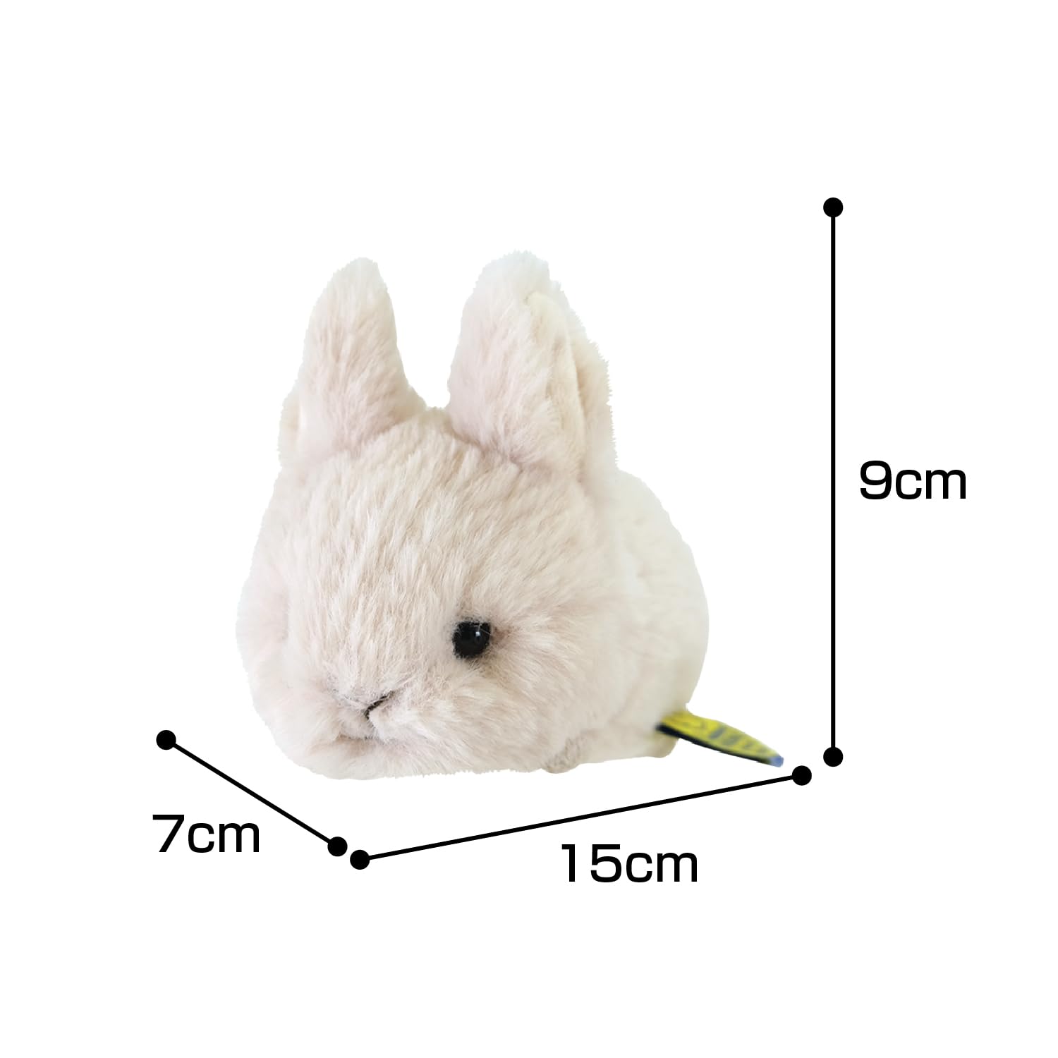 Amazon.co.jp: サンレモン ベイビーアニマルズ S ウサギ BE 7×15×9cm