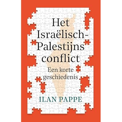 Het Isra&euml;lisch-Palestijns conflict