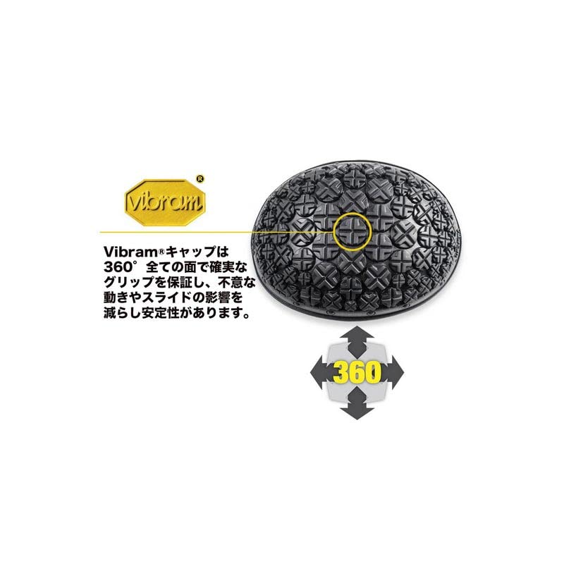 Amazon.co.jp: アルタ ALTA コンツアー360 ビブラムキャップ