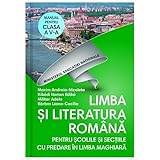 barbosa lakers  Limba Si Literatura Romana. Manual Pentru Clasa A V-A (Predare In Limba Maghiara)