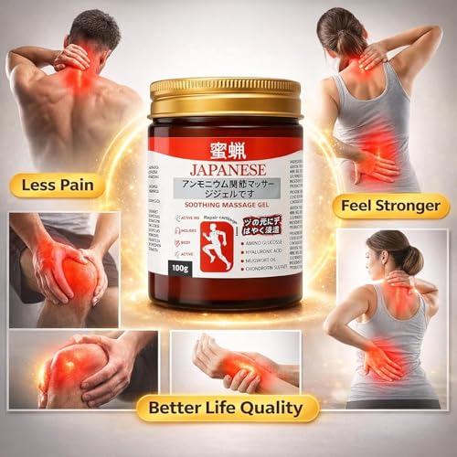 Image of Japanese Instant Pain Relief Soothing Massage Gel | Fast-Acting Muscle & Joint Comfort | With Mugwort Oil, Camphor & Lactic Acid | Relief for Back, Neck, Shoulders & Knees (100 gm (pack of 2))