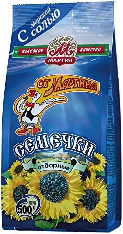 Ot Martina Premium Sea Salted Roasted Sunflower Seeds 500G