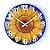 Yoiolclc Outdoor Clock Waterproof-Decorative Sun Flower Wall Clocks for Pool Patio Porch Garden(12 Inch,Sunflower)
