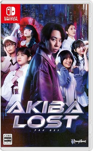 AKIBA LOST -Switch