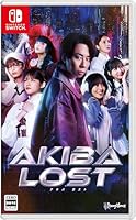 【特典】AKIBA LOST　Switch版(【初回封入特典】ゲーム内デジタルアイテム（特典スチル画像）)