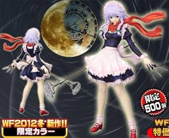 東方プロジェクト 完全で瀟洒な従者 十六夜咲夜　妖々夢ver. 1/8 中古】(本体C/箱B)東方プロジェクト 完全で瀟洒な従者 十六夜咲