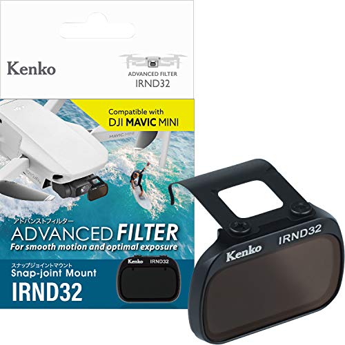 ケンコー トキナー アドバンスト ドローンフィルターIRND DJI MAVIC MINI用 NDフィルター ND32 K-DMMND32