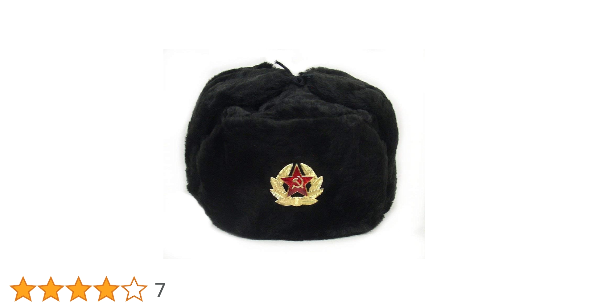 Amazon | イヤーフラップ付きホワイトウィンターハット:ロシア