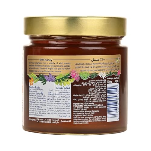 عسل بولي فلورا الطبيعي من المراعي، 500 جم - عبوة واحدة