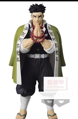 Figura de Gyusoku sin gritar de Demon sin hoja