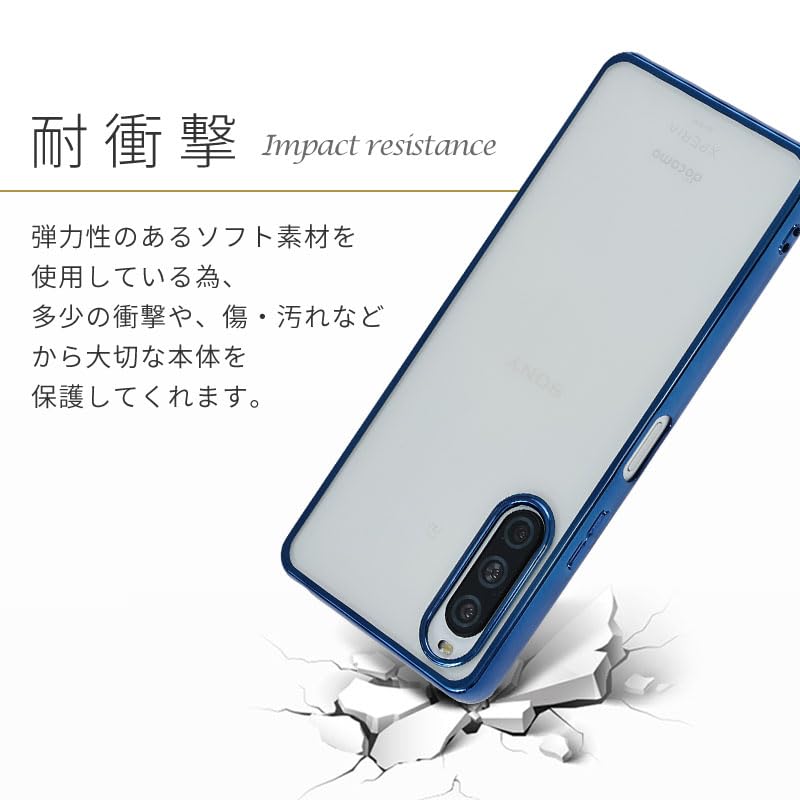 Sony Xperia 10 V 本体 ケース付き Xperia10V本体(ケース付き)