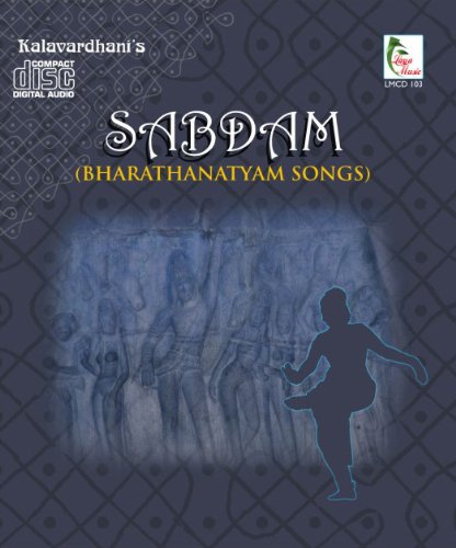 Modaji [Audio CD]