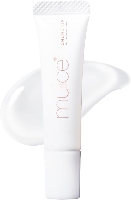 muice ミュアイス オールデイケアリップ チューブタイプ 唇用美容液