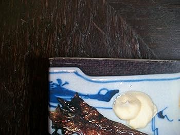 Nobuyoshi Araki - The Banquet (Japanese Edition)