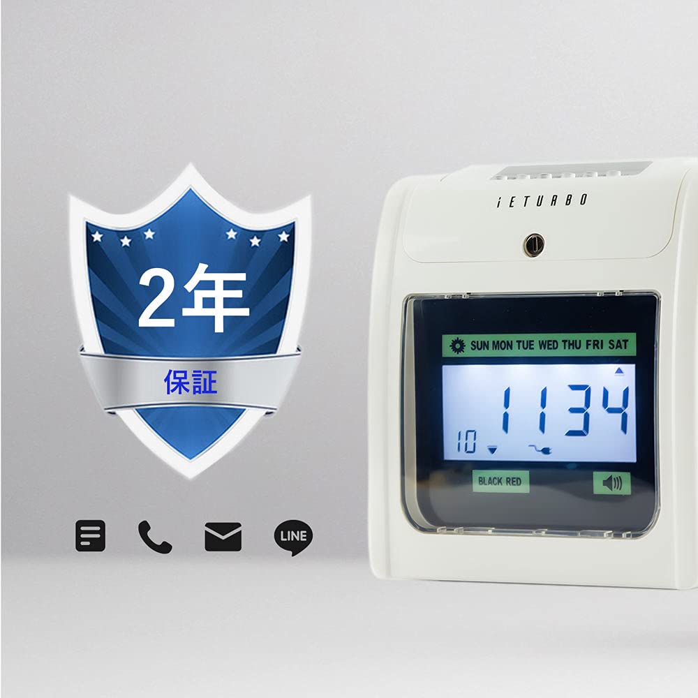 Amazon.co.jp: IETURBO タイムレコーダー タイムカード レコーダー