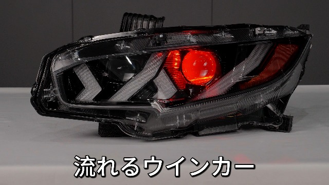 Amazon | YUANZHENGホンダ シビック ヘッドライト FK7 FK8 タイプ R