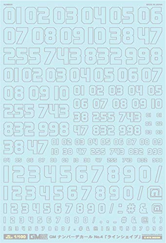 1/100 GM ナンバーデカール No.4「ラインシェイプ」 ライトグレー