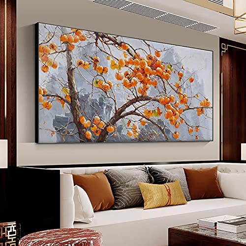 Toile arbre kaki abstrait KEBIA de 30x60 cm sans cadre pour la décoration murale du salon
