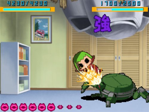 ケメコデラックス!DS ～ヨメとメカと男と女～の関連画像17