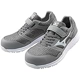 [資材プラス] ミズノ mizuno 安全靴 作業靴 オールマイティEU33L 【F1GA2302】 05：グレー×ライトグレー 27.0cm