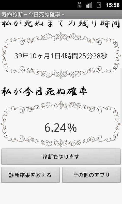 51fClyE452L.png