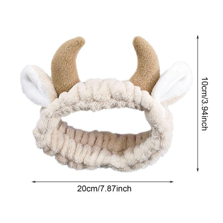 EUPSIIU 2 Pcs Ear Horn Headband, Animal Makeup Face Wash Hair Band, Makeup Headband, Facial Headpieces, Spa Hair Bands - Image 2