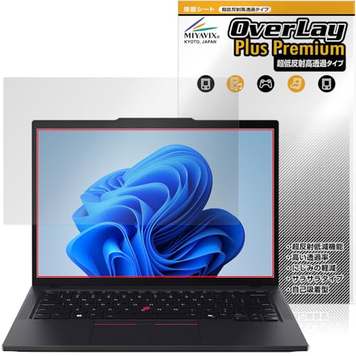 �~���r�b�N�X ���ᔽ�� ������ Lenovo ThinkPad T14 Gen 5 �Ή� �ی� �t�B���� �����בΉ� ���˖h�~ �h�w�� �h�C�A �������H