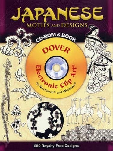 Japanese Motifs and Designs CD-ROM and Book (Dover Electronic Clip Art)