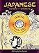 Japanese Motifs and Designs CD-ROM and Book (Dover Electronic Clip Art)